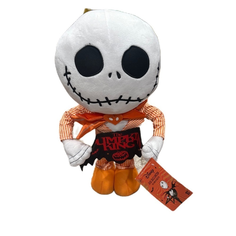 Disney The Nightmare Before Christmas Plush Door Greeter NEW Pumpkin King